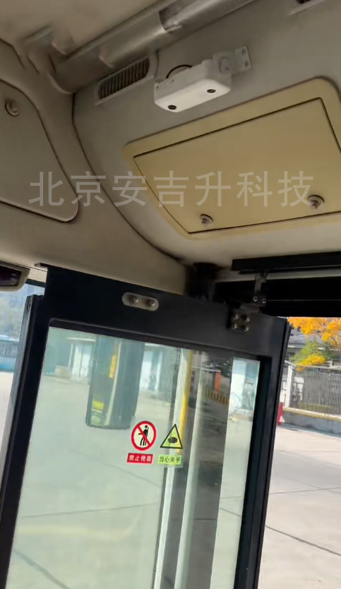 公交客流統(tǒng)計(jì)OD應(yīng)用——基于頭肩算法模型的4g雙目客流智能攝像機(jī)系統(tǒng)(圖3) ScreenShot_2025-11-28_163605_802.png