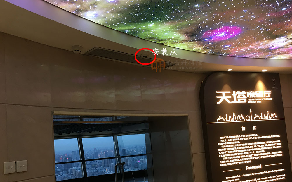 天津廣播電視塔采用安吉升客流統計系統管理客流(圖1) 天塔安裝效果1.jpg