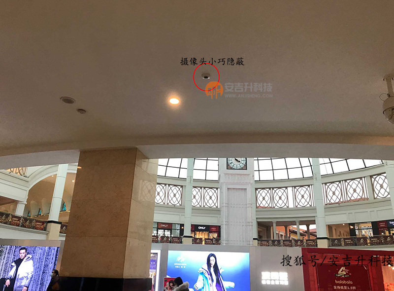 促進(jìn)商場(chǎng)超市發(fā)展的新型利器——客流統(tǒng)計(jì)攝像機(jī)(圖1) 33333.jpg